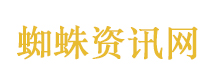 美股大幅抛售加剧